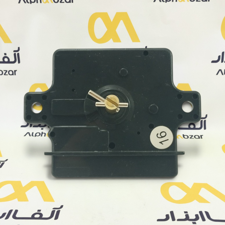 کلید تایمر مکانیکی موتور شستشوی لباسشویی دوقلو