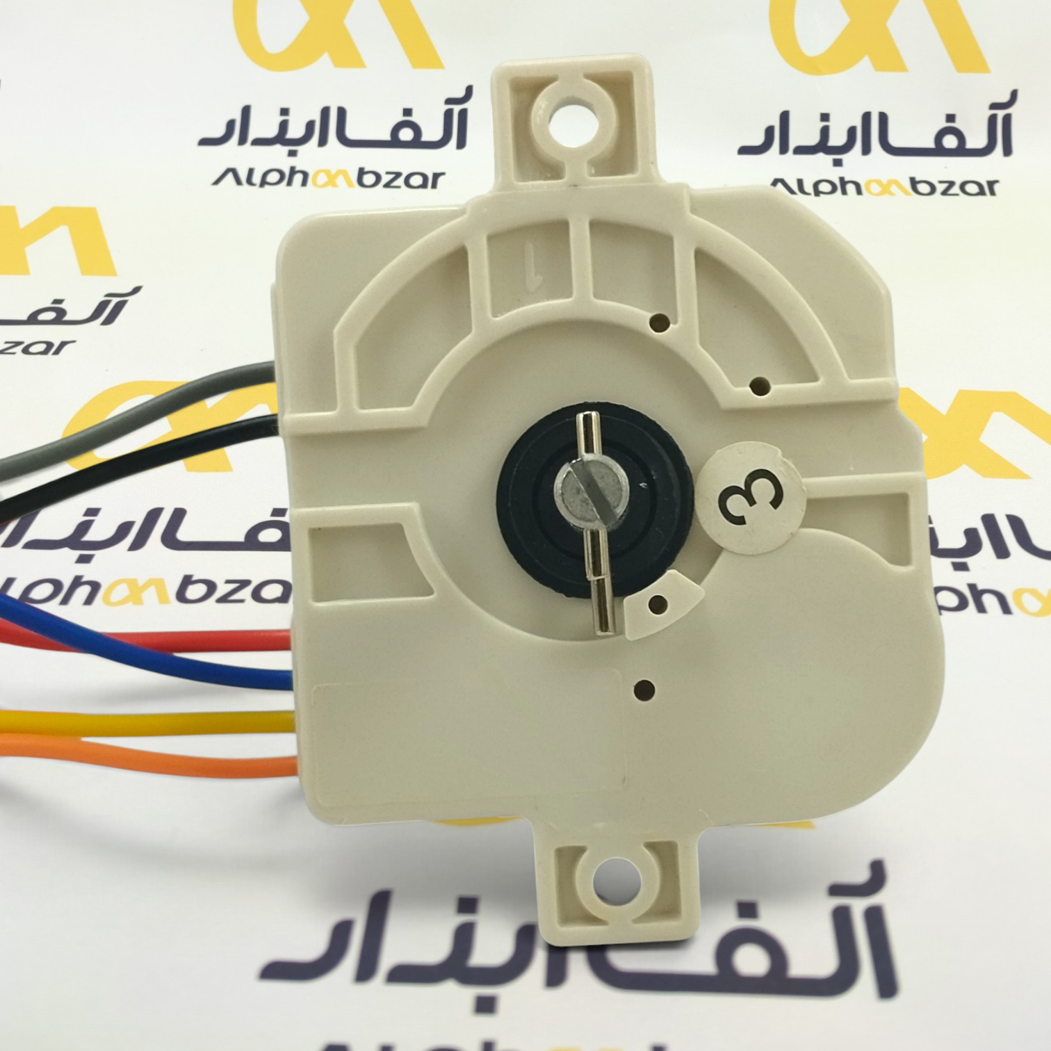 تایمر ۶ سیم پایه کوتاه لباسشویی دوقلو