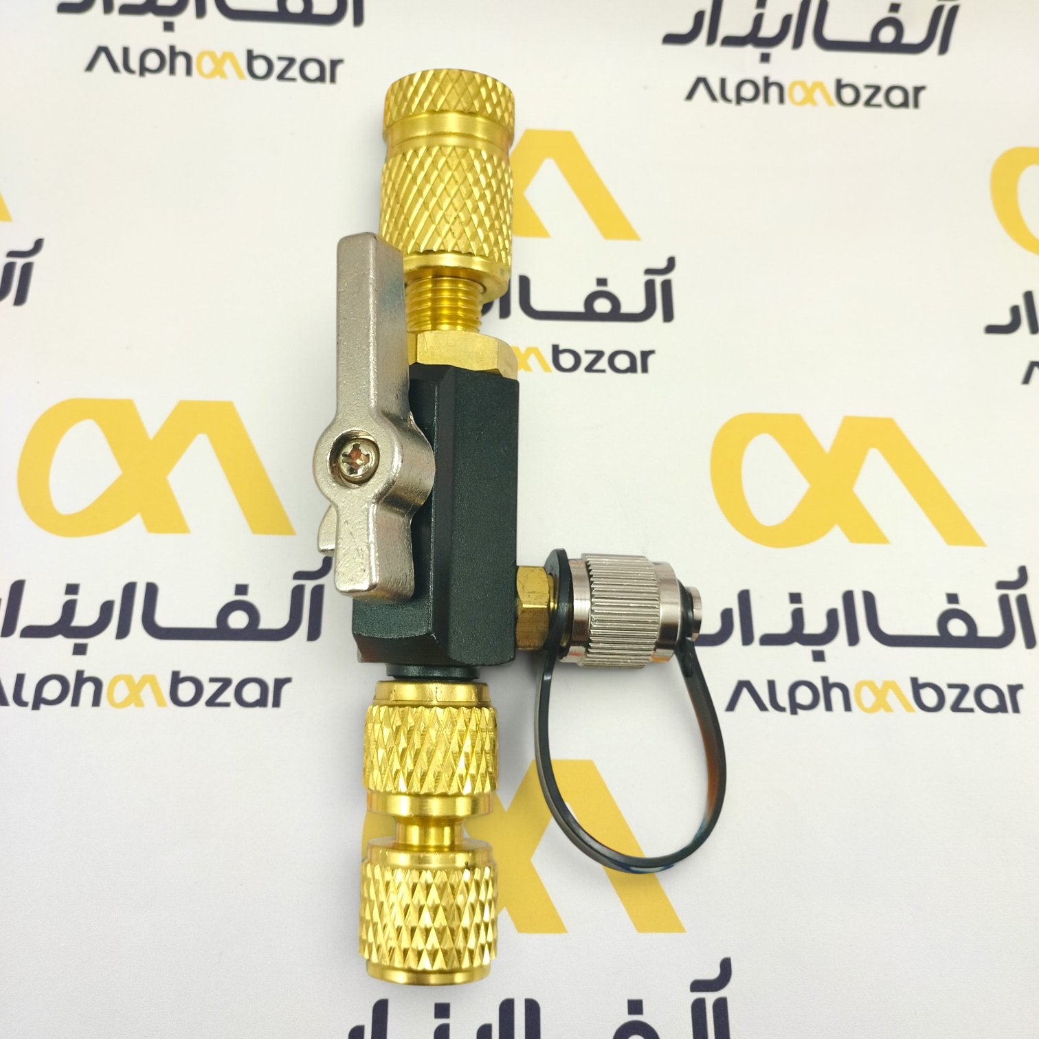 ابزار تعویض سوزن شیر سرویس کولر گازی بدون خروج گاز مبرد
