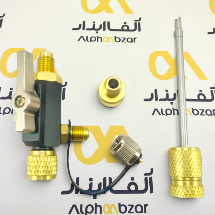شیر توپی ربعدور برای تعویض سریع سوزن شیر سرویس یخچال و کولر