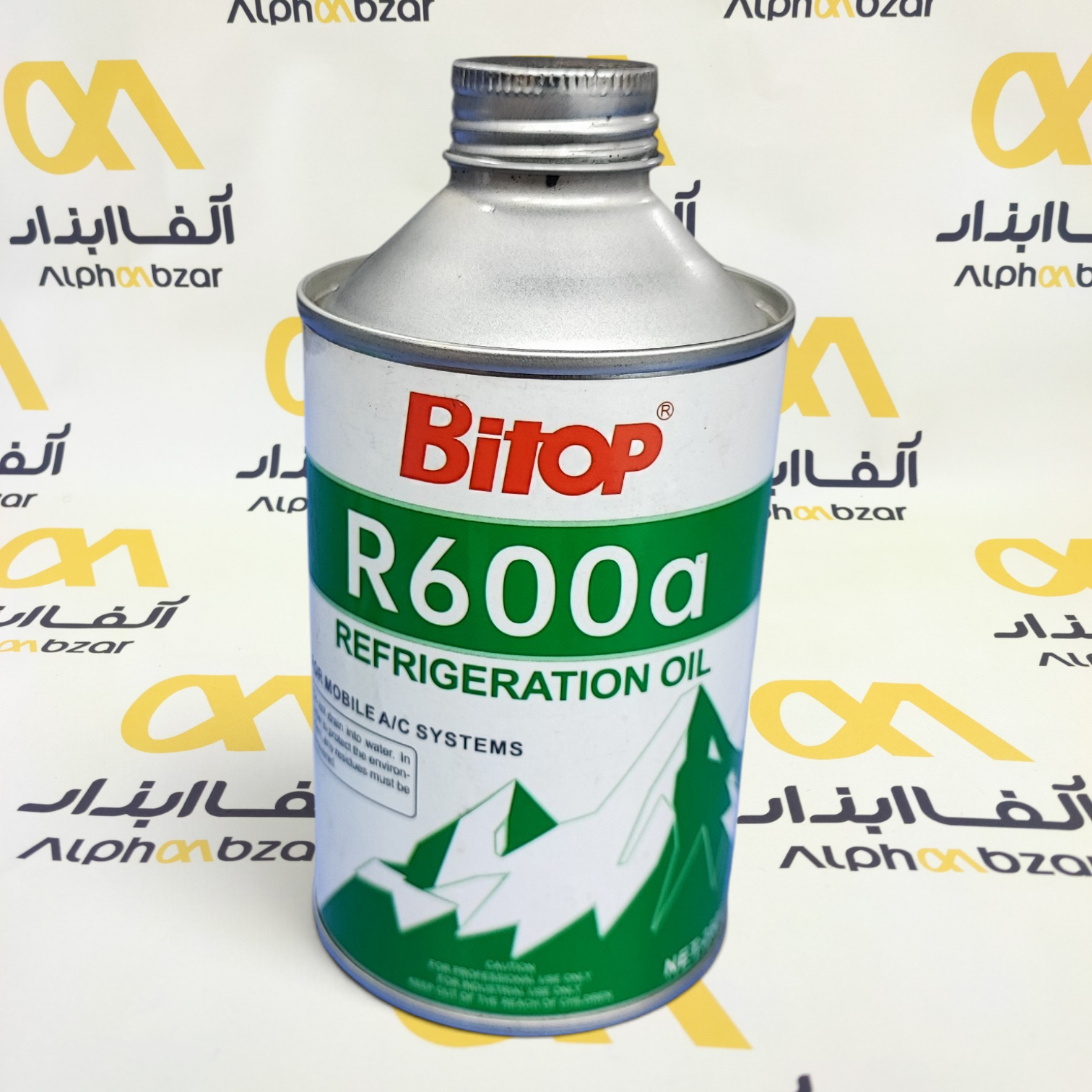قوطی روغن کمپرسور R600a برند بیتاپ با حجم ۲۵۰ میلی لیتر