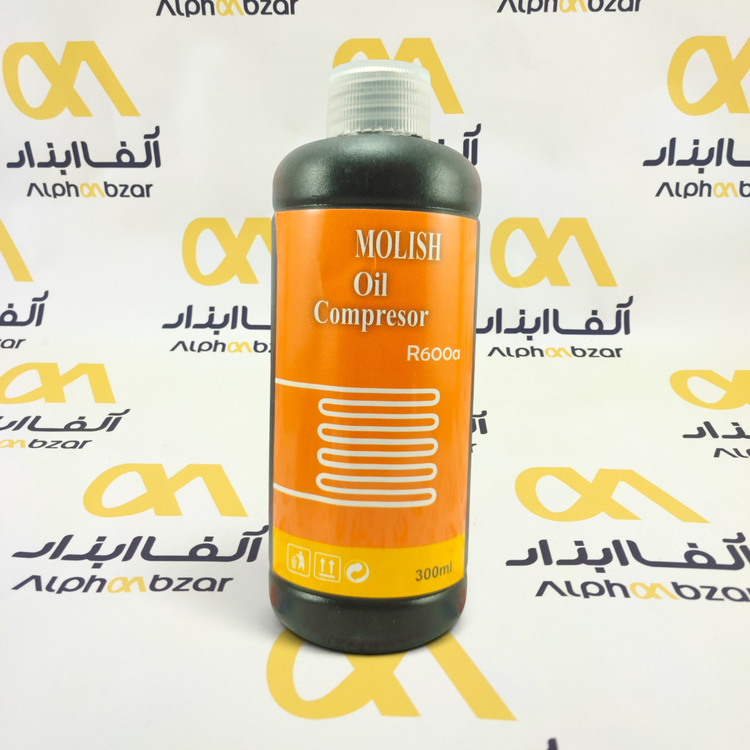 قوطی پلاستیکی روغن کمپرسور R600a برند مولیش با حجم ۳۰۰ میلی لیتر