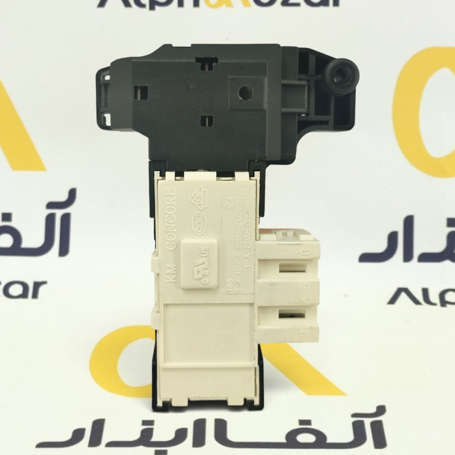 قفل درب لباسشویی هایسنس مدل KM CONCORE