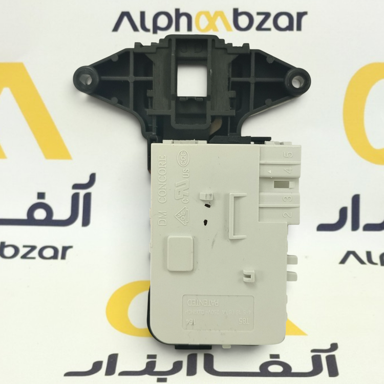 قفل ایمنی درب لباسشویی ۴ پایه مدل DM CONCORE
