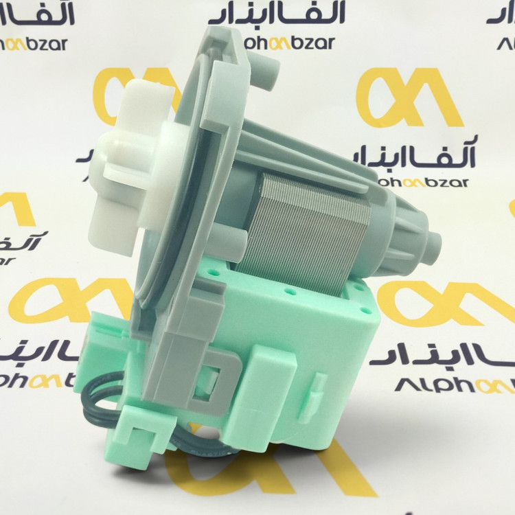 پمپ تخلیه آب لباسشویی آکو مدل WM 735
