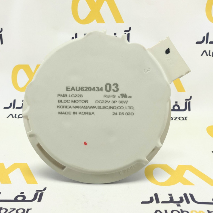 پمپ تخلیه ظرفشویی ال جی مدل EAU62043403