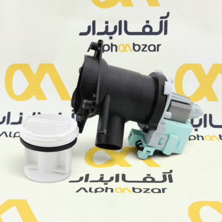 موتور و فیلتر پمپ تخلیه لباسشویی Bosch ۶ کیلو آکو