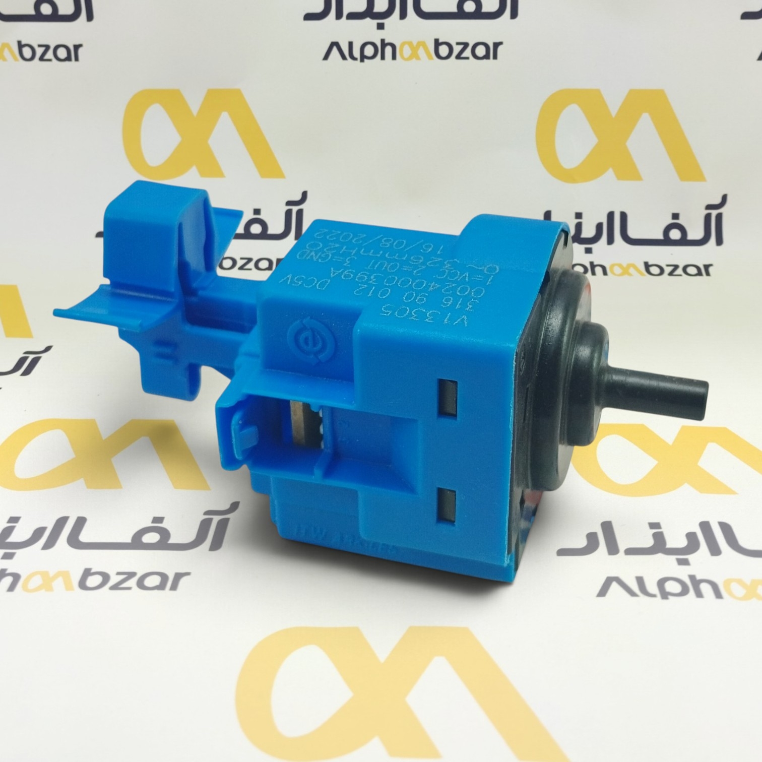 هیدروستات ماشین لباسشویی بکو و آرچلیک