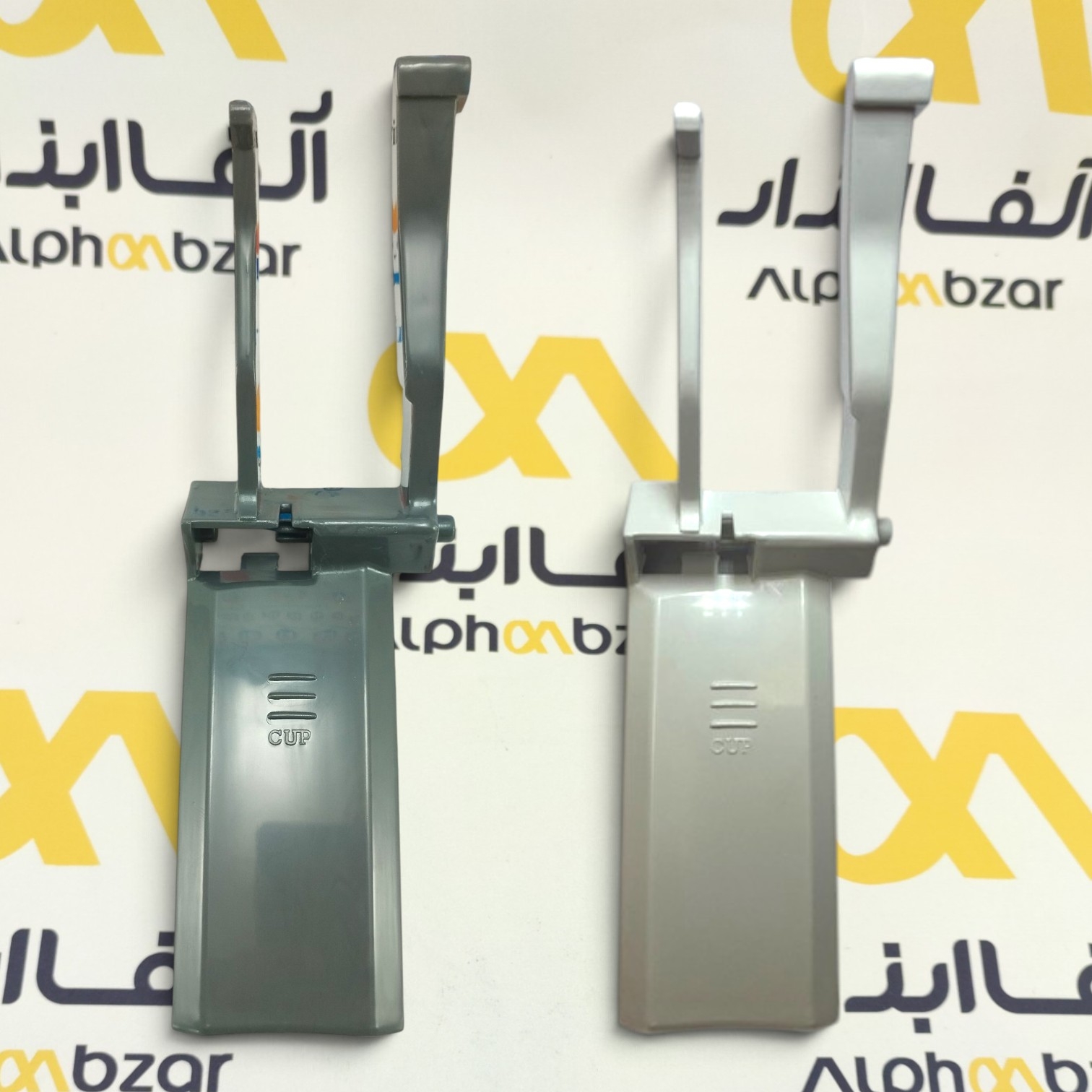 پدال آبسردکن یخچال ساید بای ساید سامسونگ مدل RS