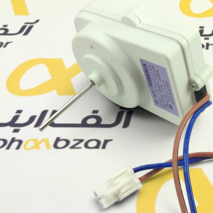 فن اصلی ساید بای ساید بکو آرچلیک بلومبرگ پارت 4894980100